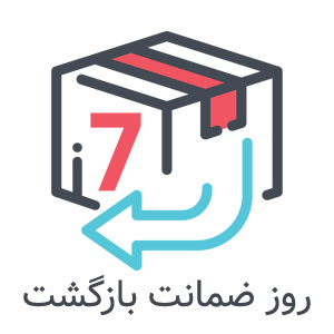 7 روز ضمانت بازگشت