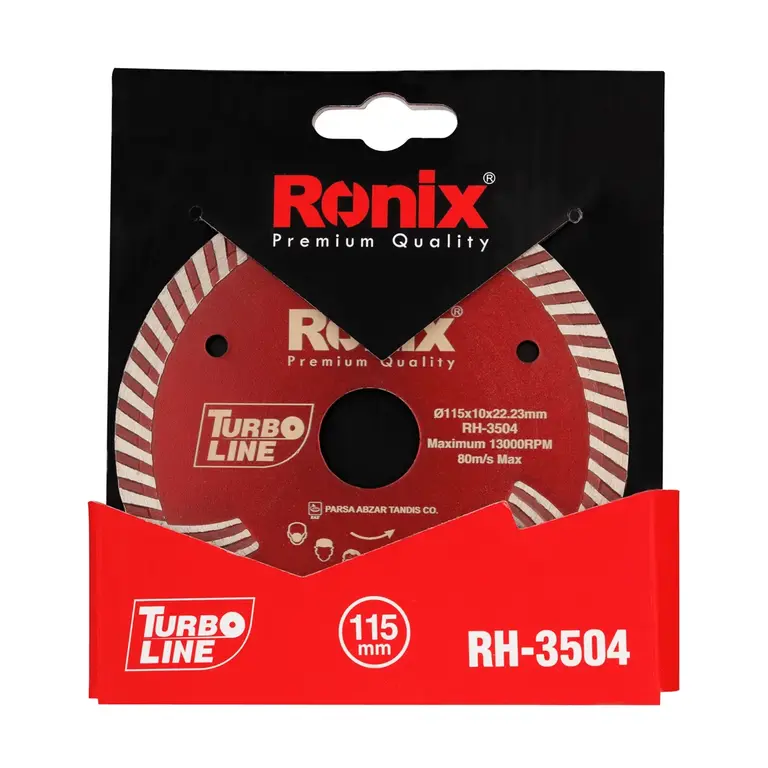 صفحه گرانیت بر مینی رونیکس مدل RH-3504 صفحه گرانیت بر مینی رونیکس مدل RH-3504